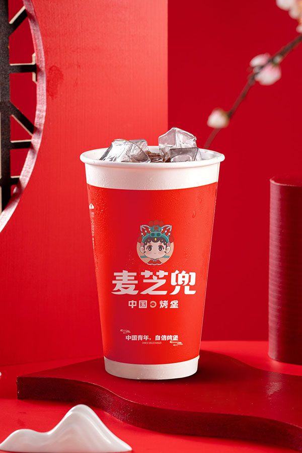 可乐